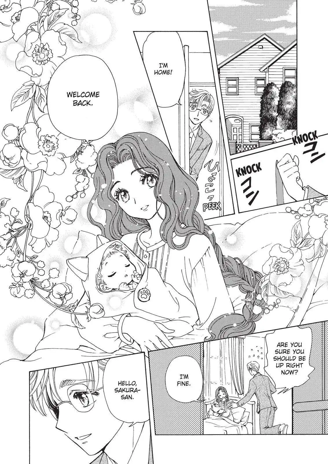 Cardcaptor Sakura - Clear Card Arc Chapter 59.5 2